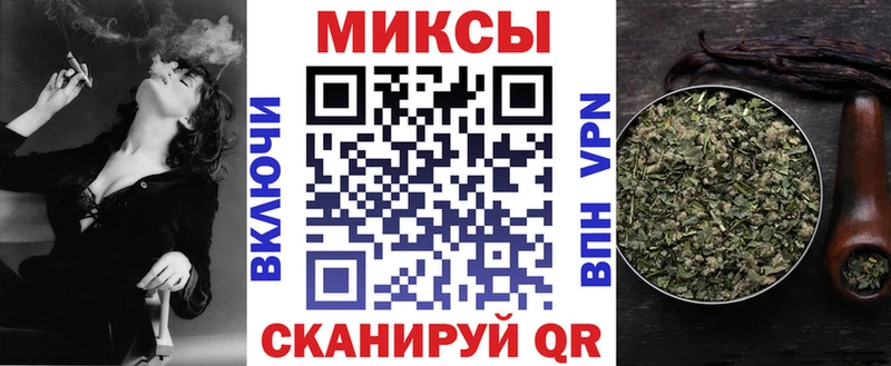 даркнет сайт  Сочи  Бутират бутик 