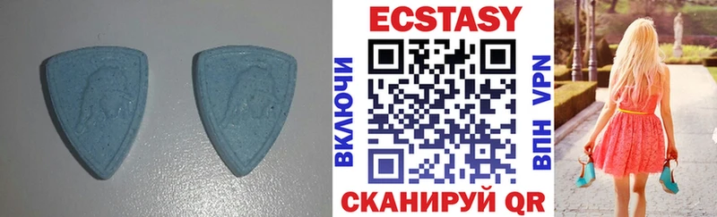 Экстази TESLA как найти закладки Сочи