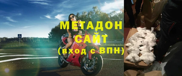 кокаин VHQ Алзамай