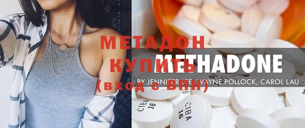 гашик Алексеевка