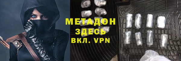 кокаин VHQ Алзамай
