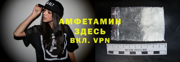 кокаин VHQ Алзамай