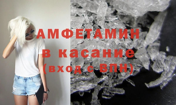 кокаин VHQ Алзамай