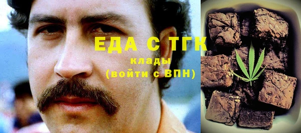 кокаин VHQ Алзамай