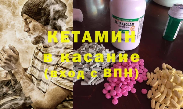 кокаин VHQ Алзамай
