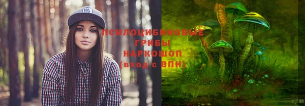 кокаин VHQ Алзамай