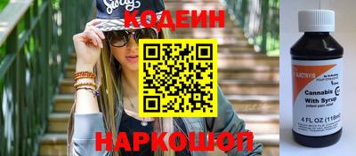 соль курить ск Краснодар