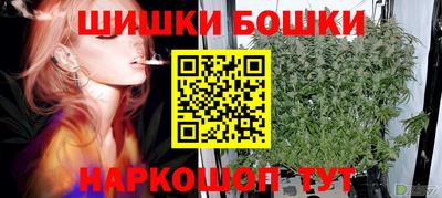 соль курить ск Краснодар