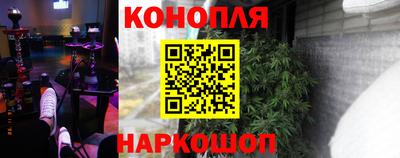 соль курить ск Краснодар