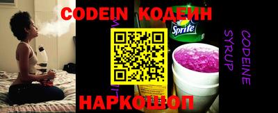 соль курить ск Краснодар