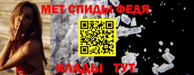 дурь Лениногорск