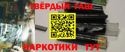 молекула духа Краснокаменск
