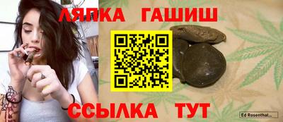 мяу мяу мука Лесной