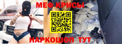 соль курить ск Краснодар