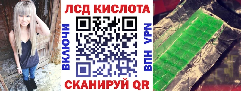 Марки N-bome 1,8мг  цены   MEGA как войти  Сочи 