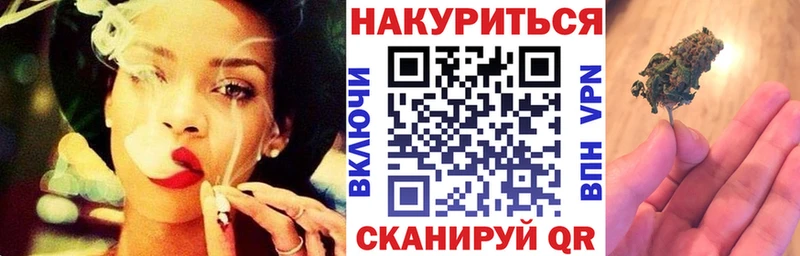 Бошки марихуана гибрид  купить наркоту  Сочи 